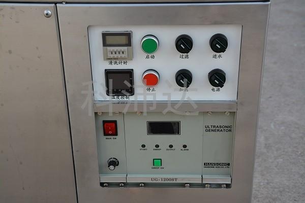 KPDW-QC1024-28C超声清洗机